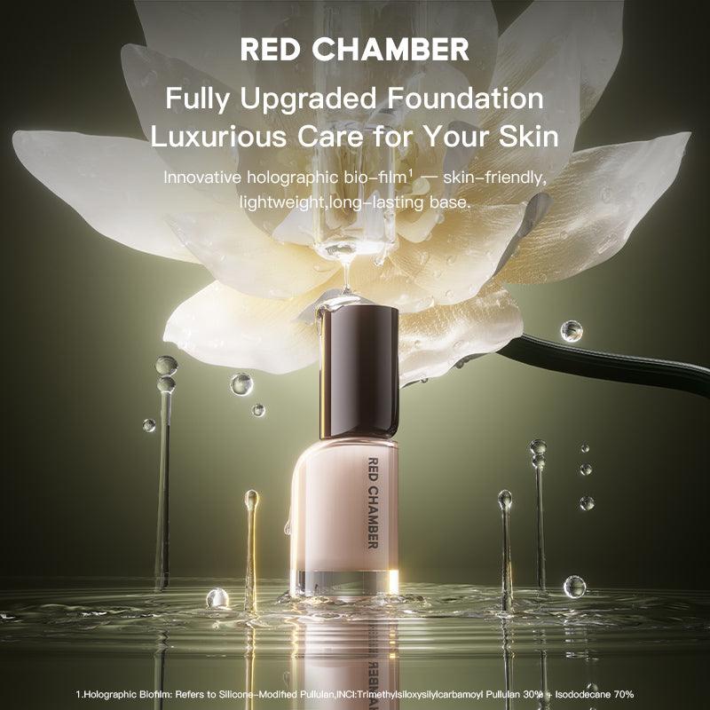 WANDERING NATURAL HEALTHY FOUNDATION