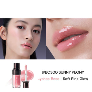BO300 Sunny Peony3