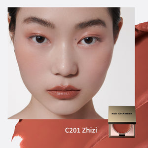 C201 Zhizi - Caramel 2