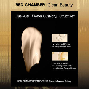 RED CHAMBER WANDERING Clean Makeup Primer