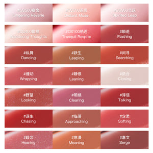 RED CHAMBER WANDERING Multi-Purpose Stick