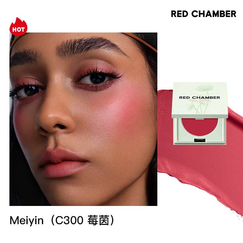 RED CHAMBER HARUKI Multi-Purpose Cream