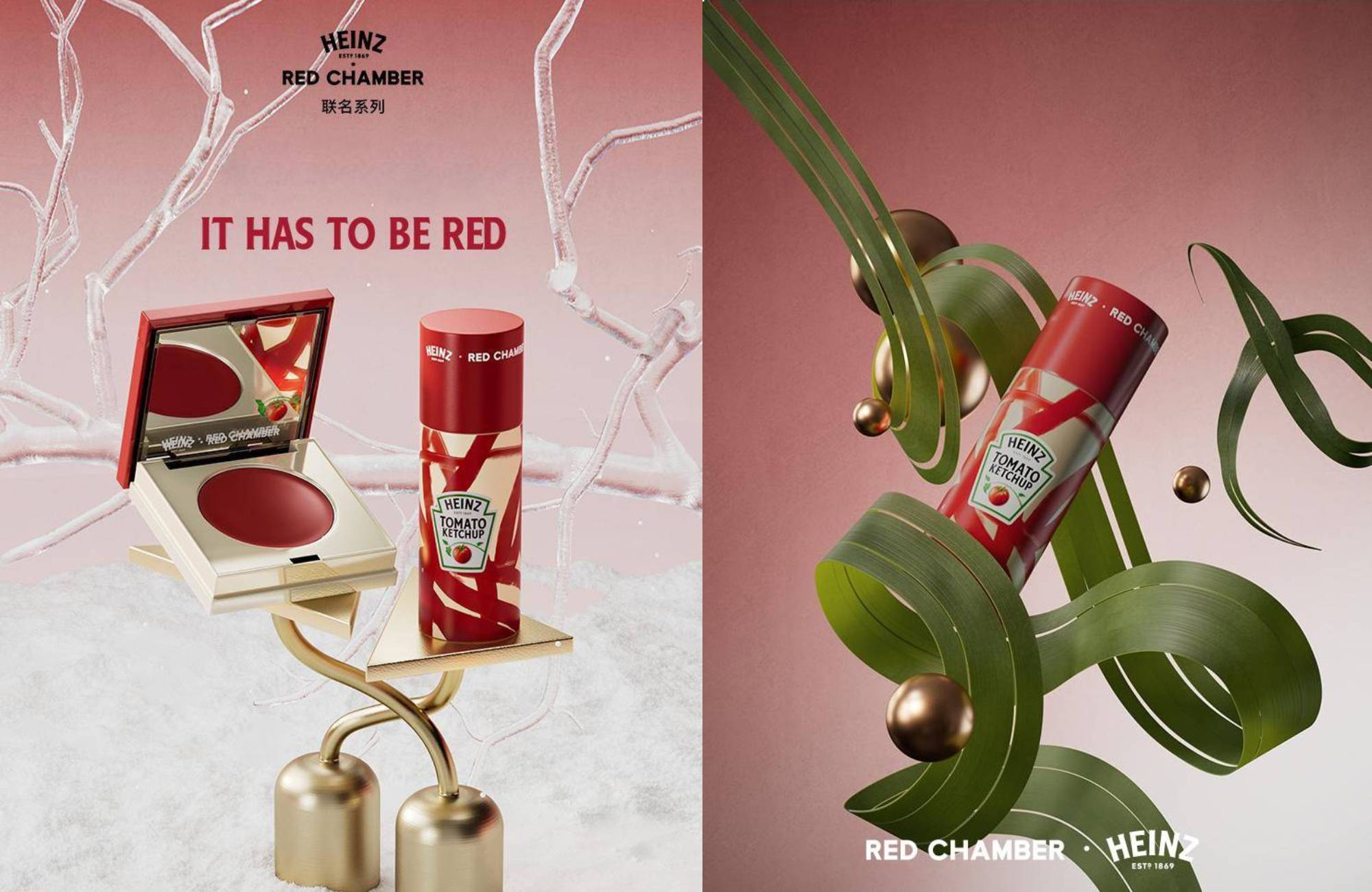 RED CHAMBER x HEINZ｜New Year’s Designated Red