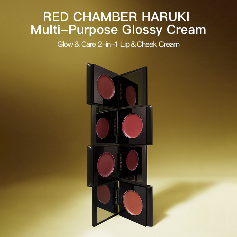 メイクアップ＆ブラシセット – RED CHAMBER