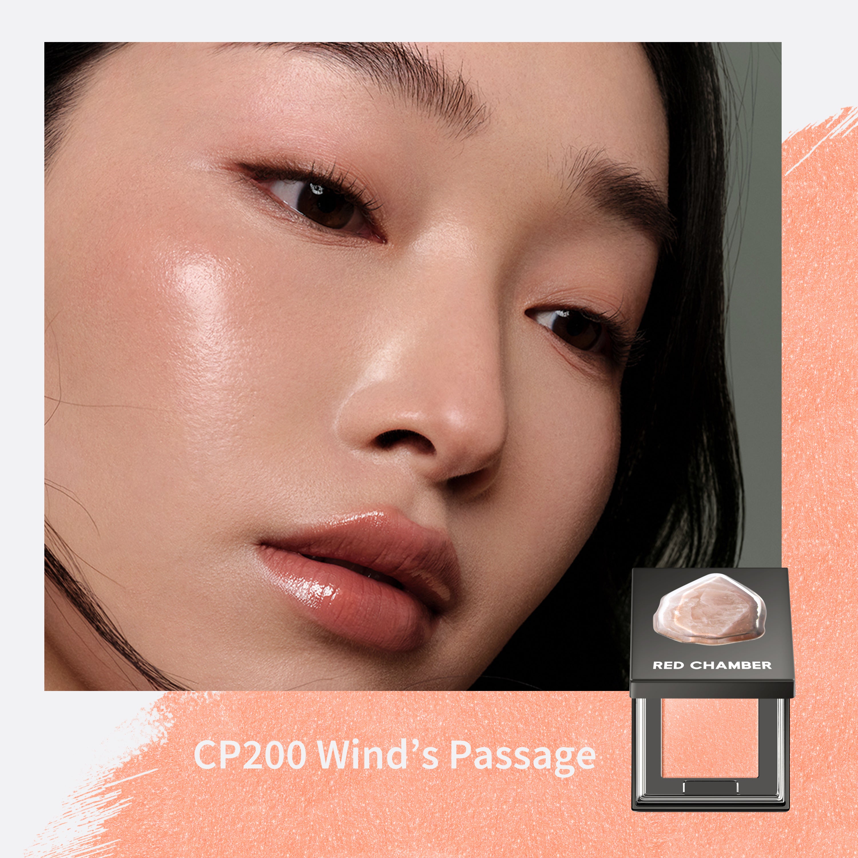 CP200 Wind's Passage - Apricot Glow 2
