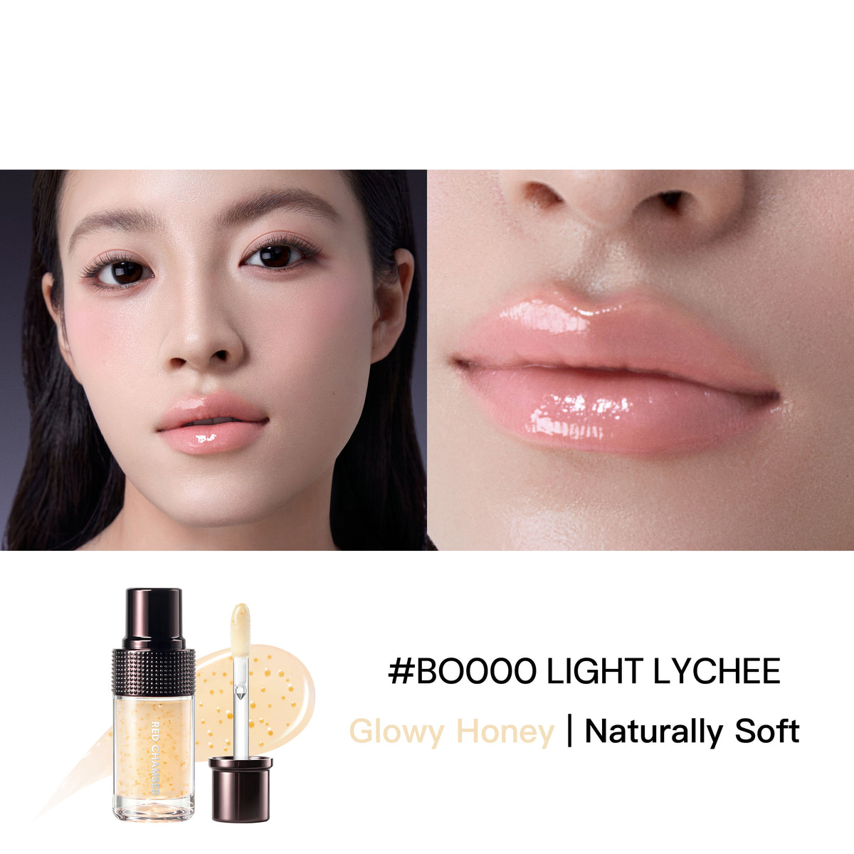 BO000 Light Lychee3