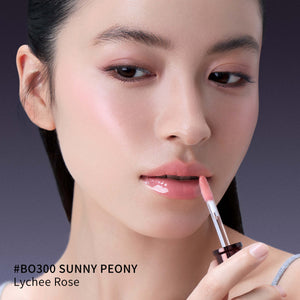 BO300 Sunny Peony2