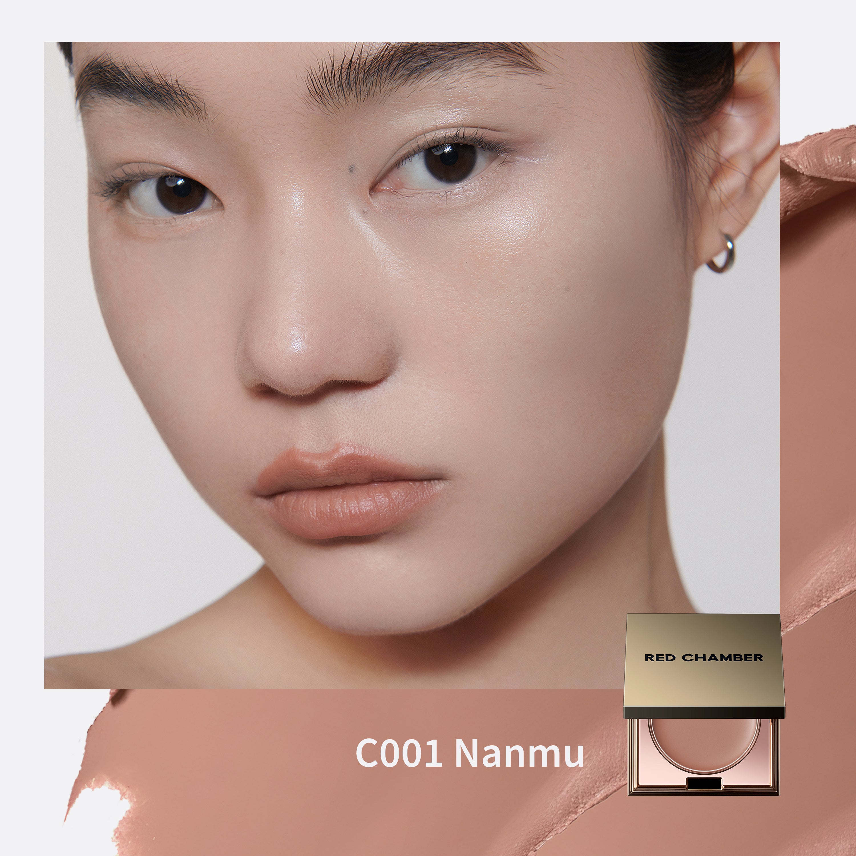 C001 Nanmu - Cloudy Oud 2