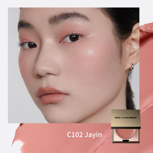 C102 Jayin - Guava pink 2