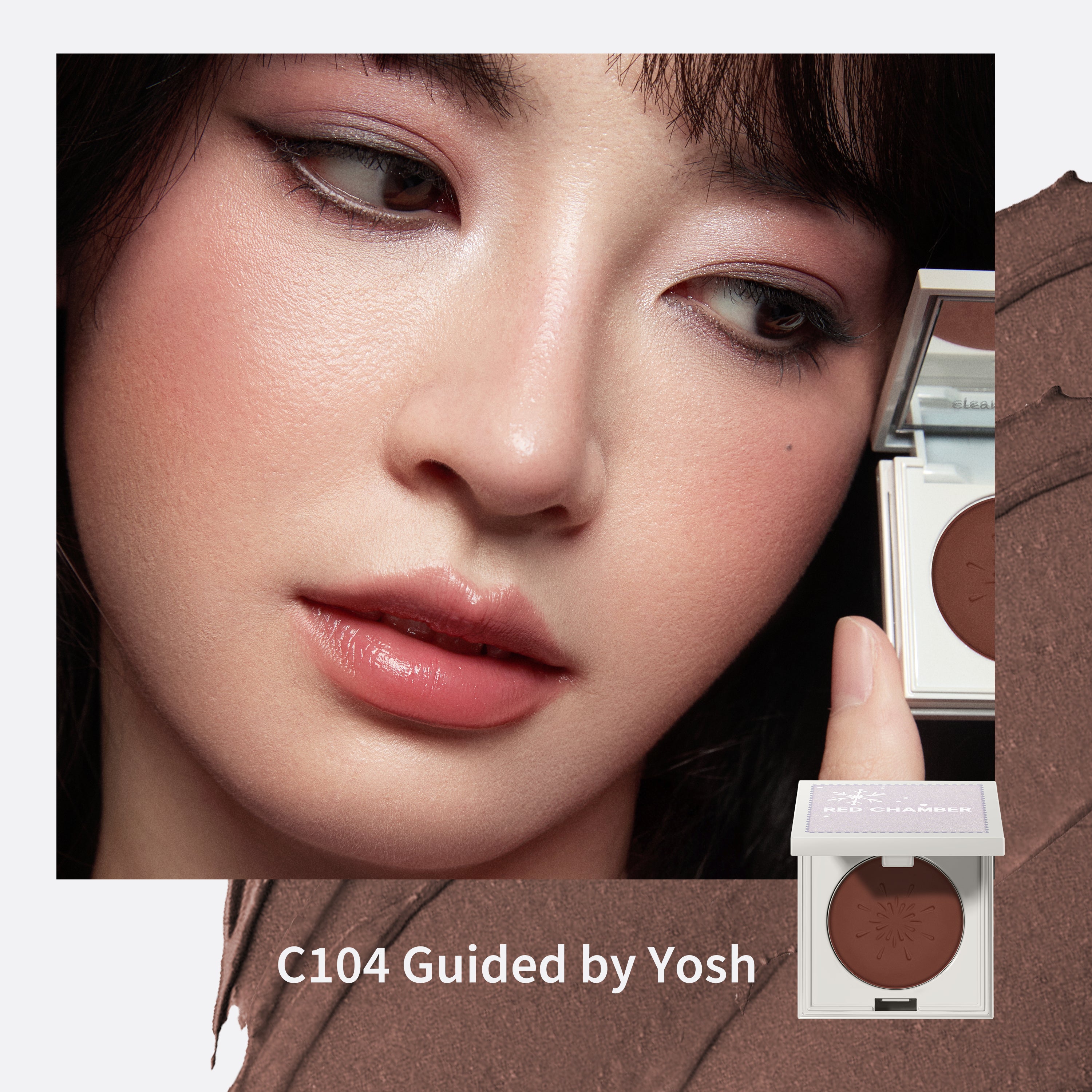C104 Guided by Yosh - Autumn Leaf Brown 2
