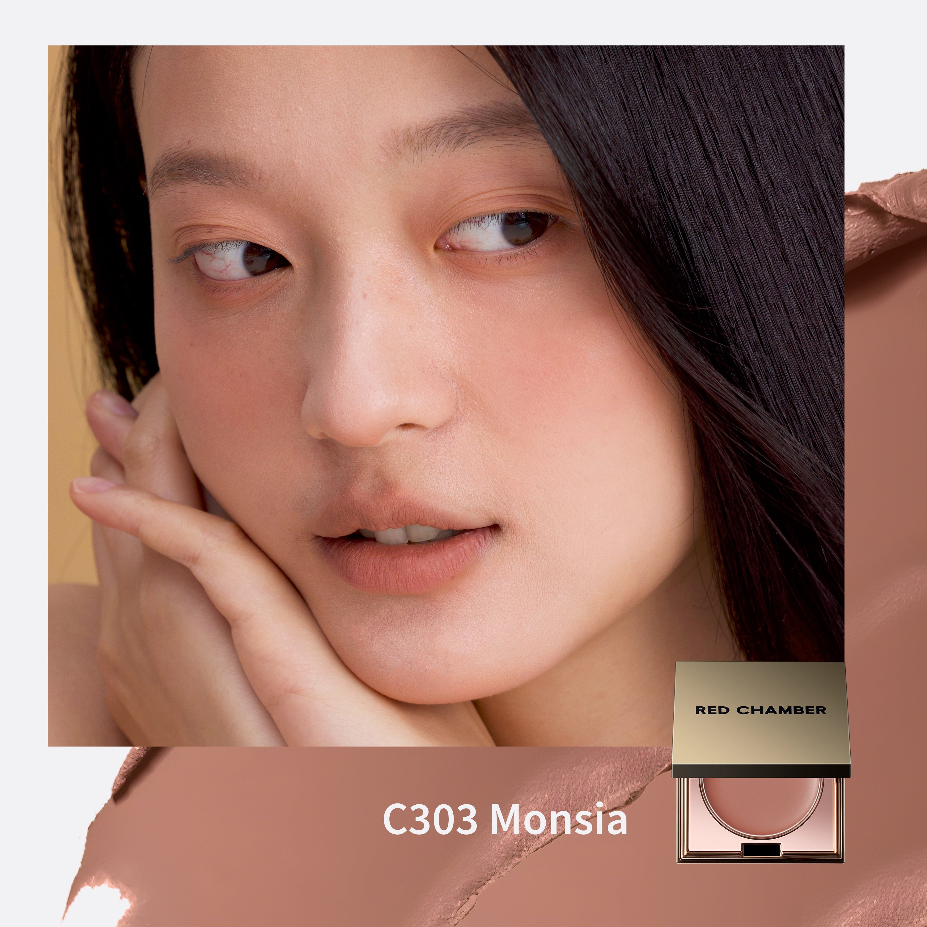 C303 Monsia - Nude 2