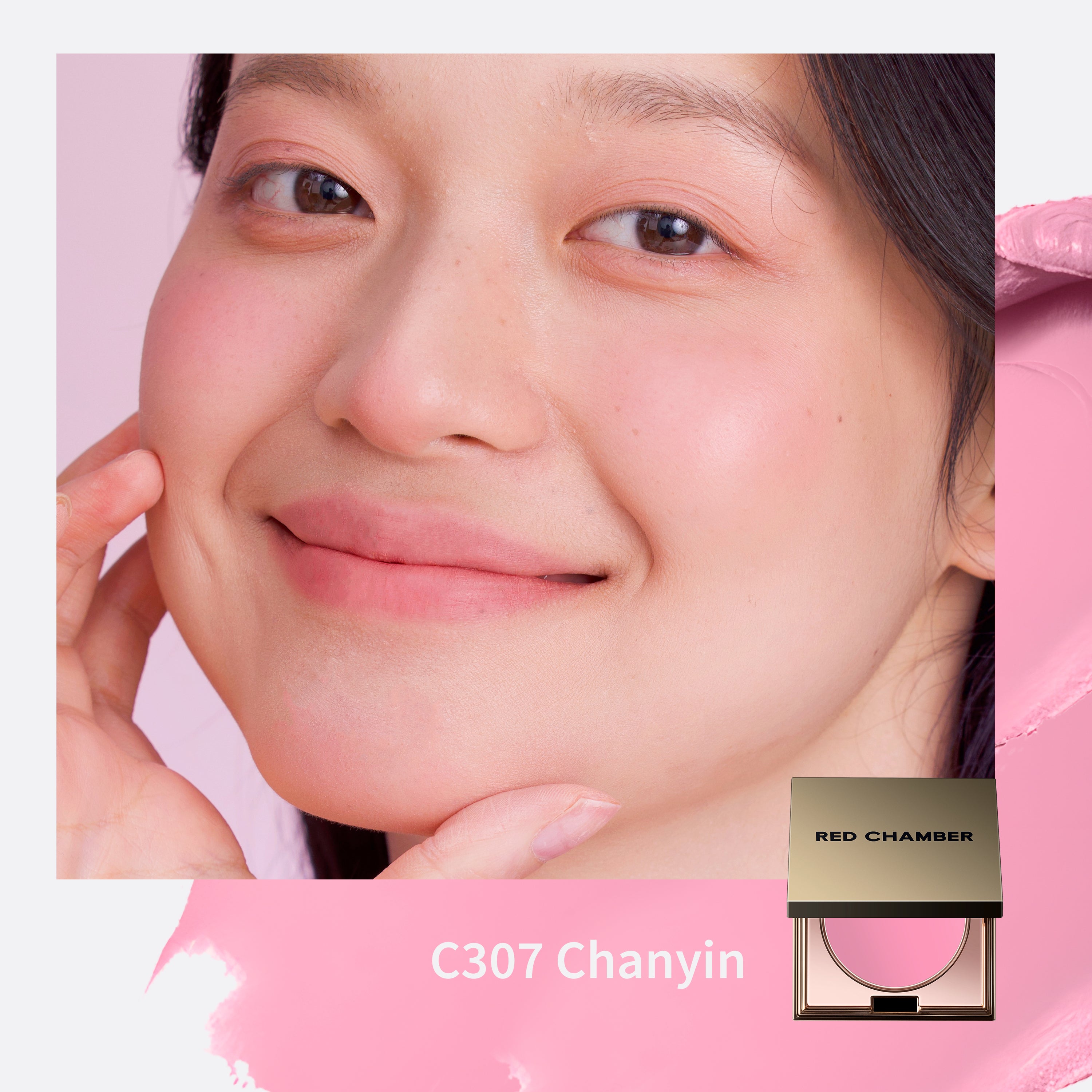 C307 Chanyin - Cherry Blossom Pink 2