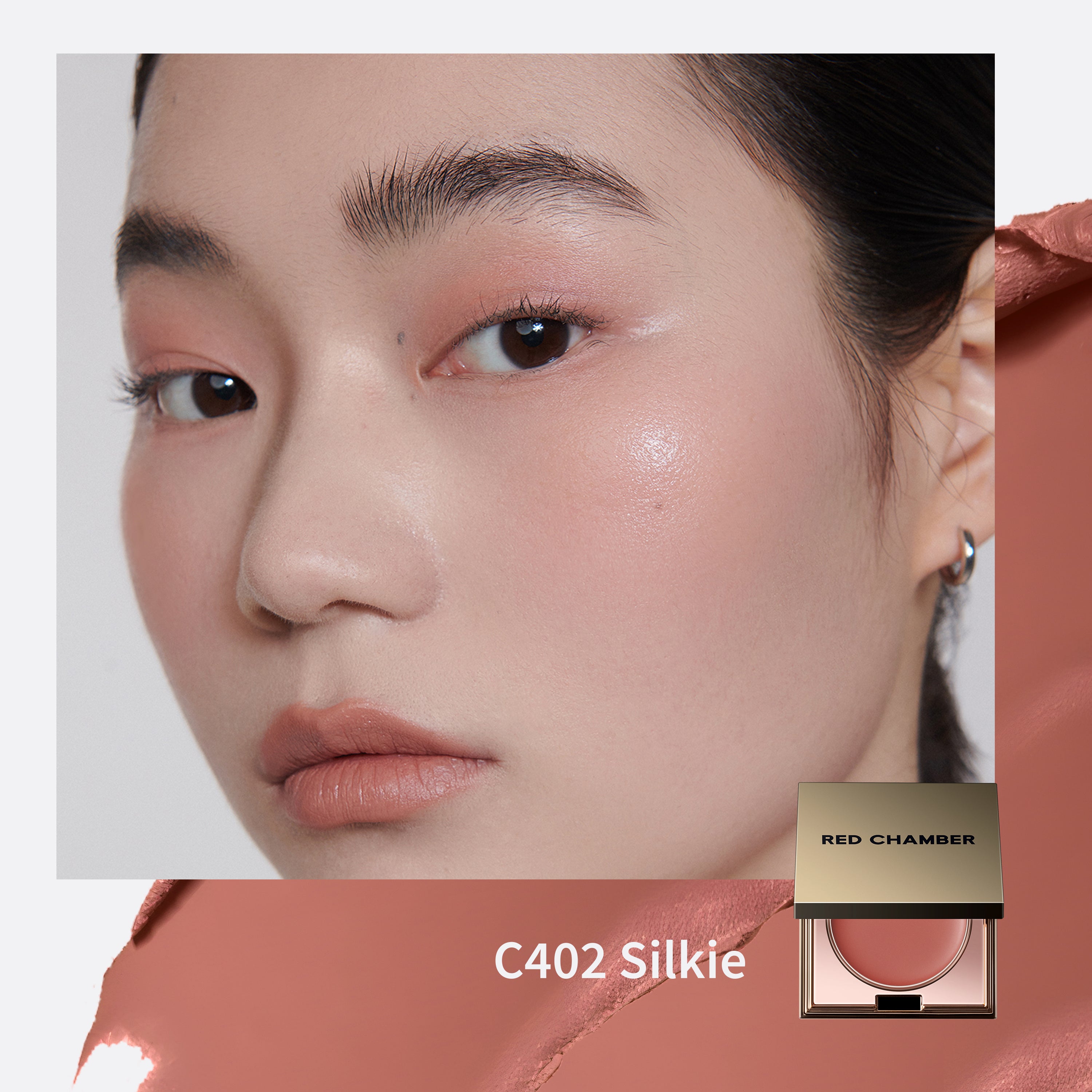 
C402 Silkie & CP001 Rock's Breath Sets 1