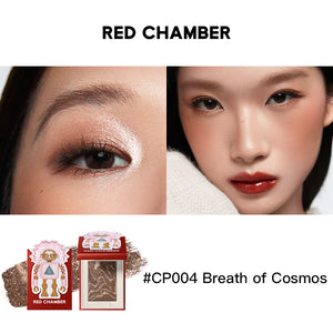 CP004 Breath of Cosmos - Multi-Purpose Cream Powder 3