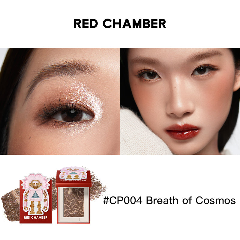 CP004 Breath of Cosmos - Multi-Purpose Cream Powder 3