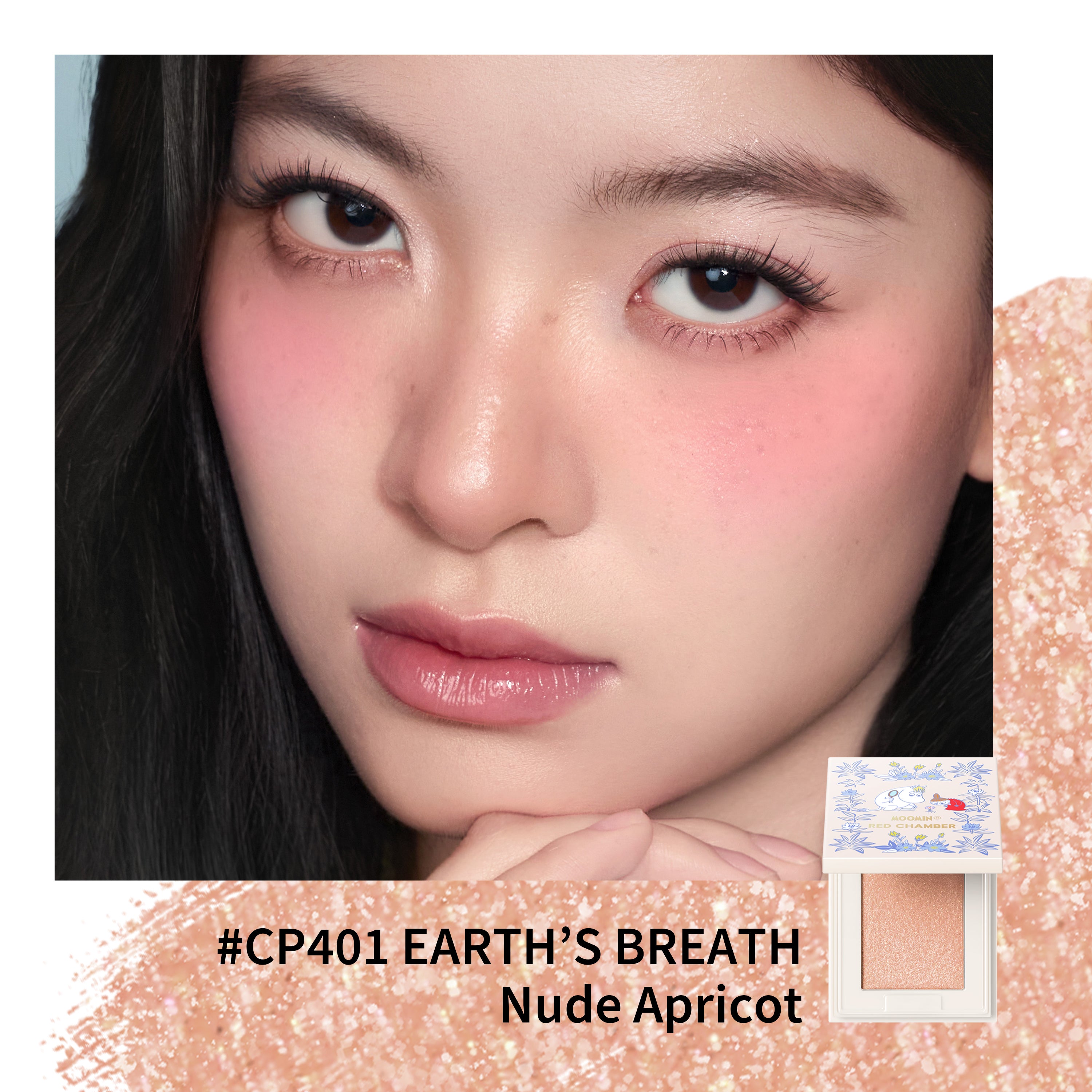 CP401 EARTH’S BREATH（MOOMIN Limited Edition）1