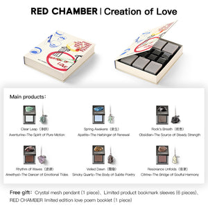 「CREATION OF LOVE」LOVE POEM GIFT BOX