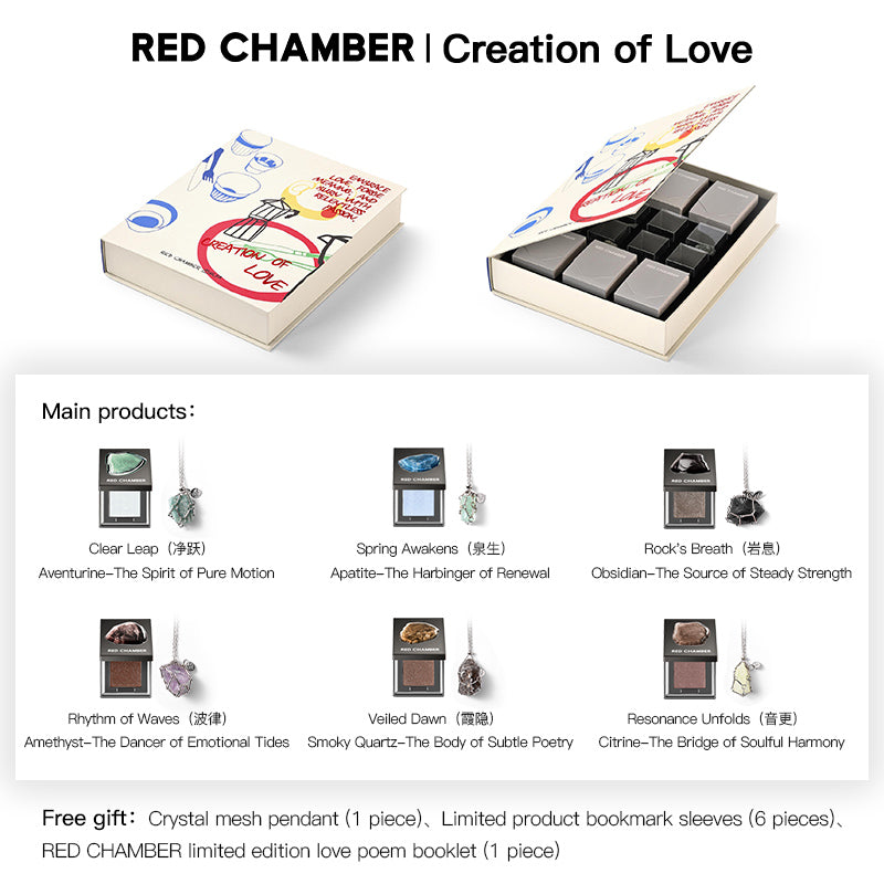 「CREATION OF LOVE」LOVE POEM GIFT BOX