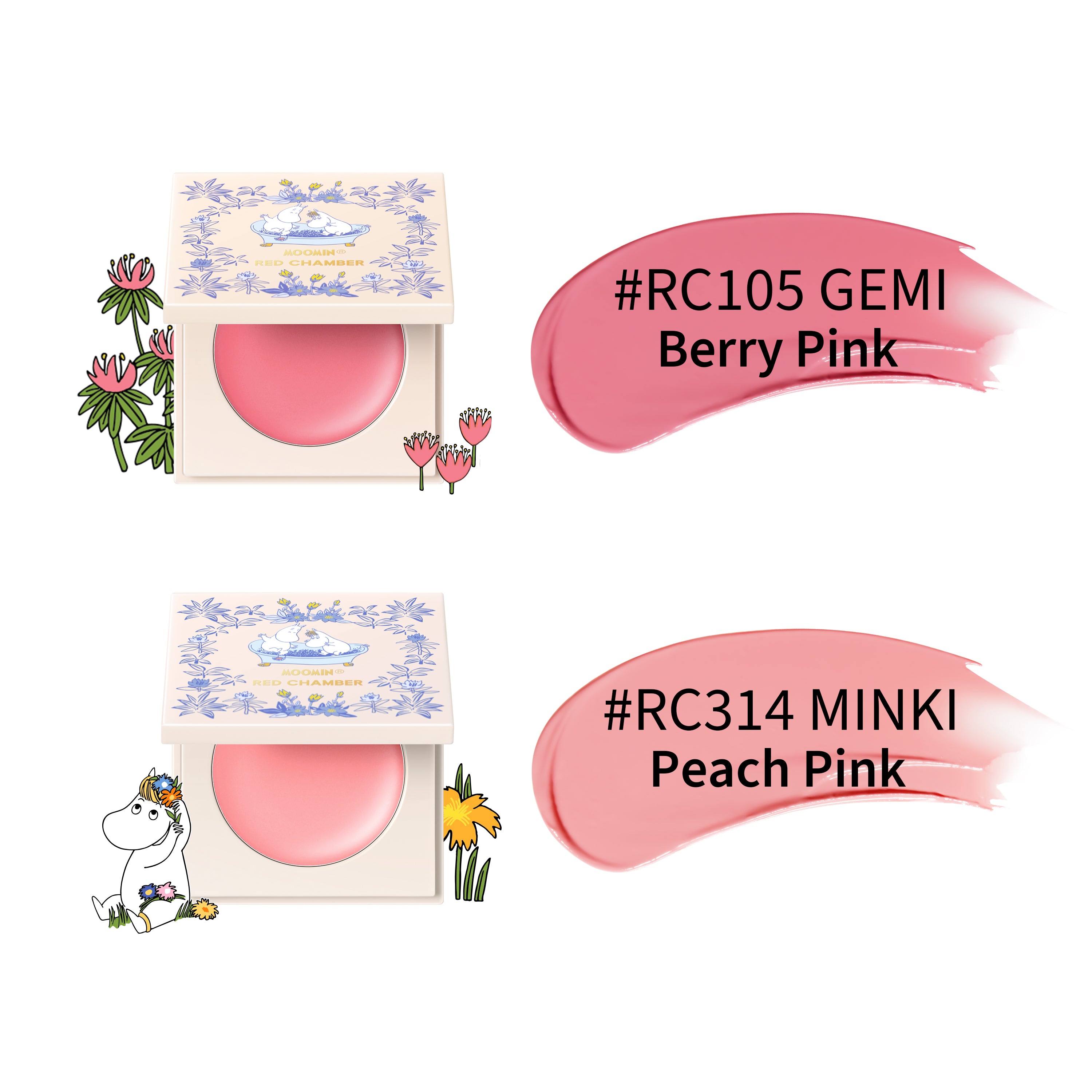 Multi-Purpose Cream-9