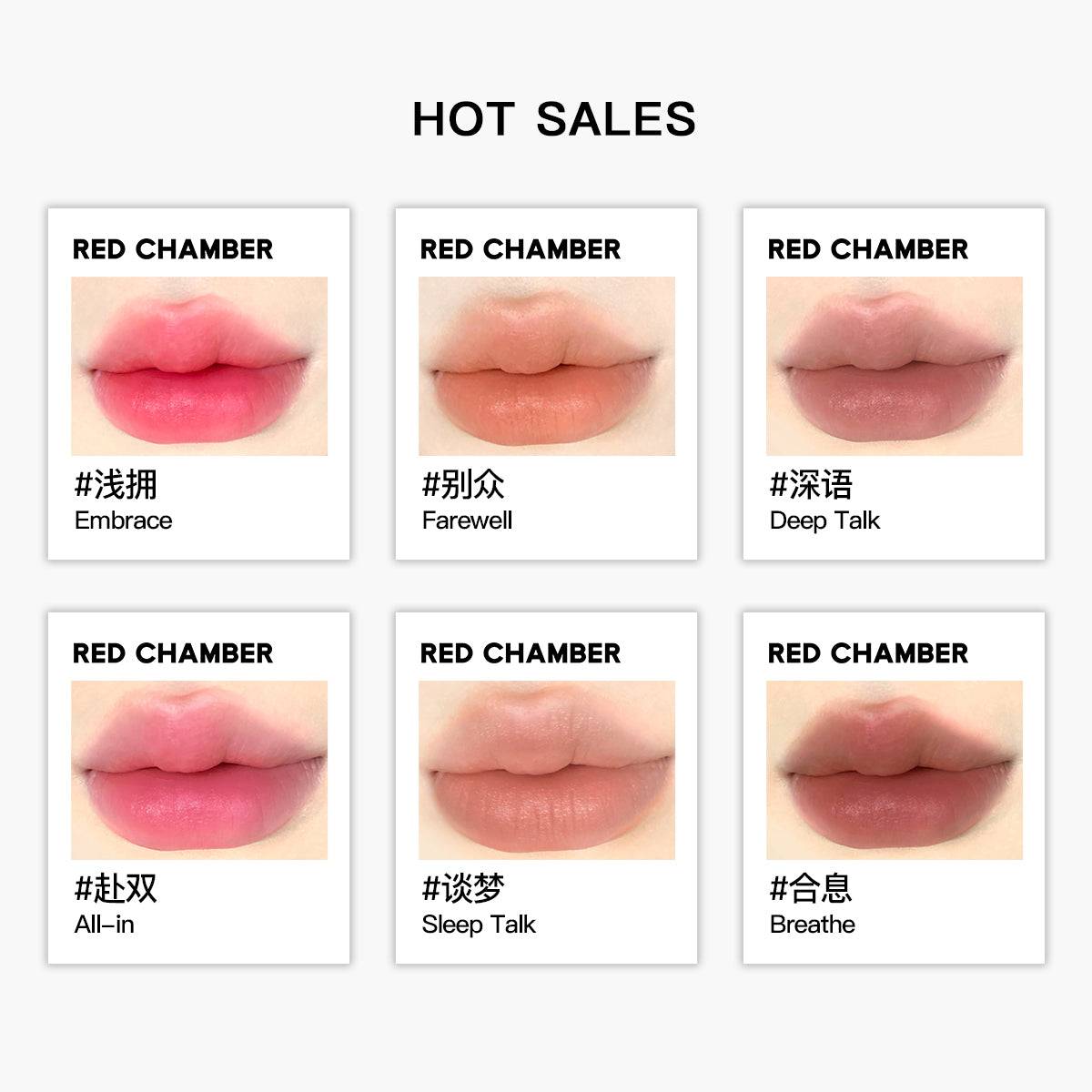 RED CHAMBER HARUKl Multi-Purpose Liquid