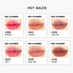 RED CHAMBER HARUKl Multi-Purpose Liquid