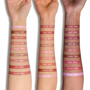 RC302 Liben - Nutty Mauve（Upgrade）5