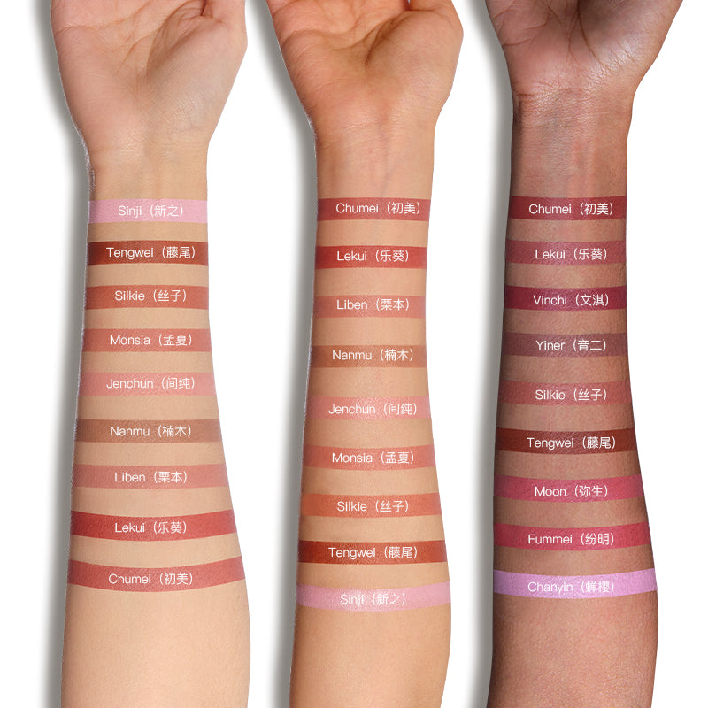 RC302 Liben - Nutty Mauve（Upgrade）5