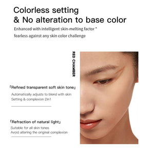 RED CHAMBER WANDERING Flawless Compact Powder