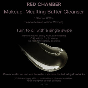 RED CHAMBER WANDERING Makeup-Mealting Butter Cleanser