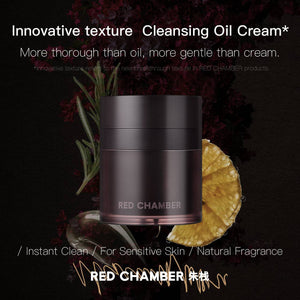 RED CHAMBER WANDERING Makeup-Mealting Butter Cleanser