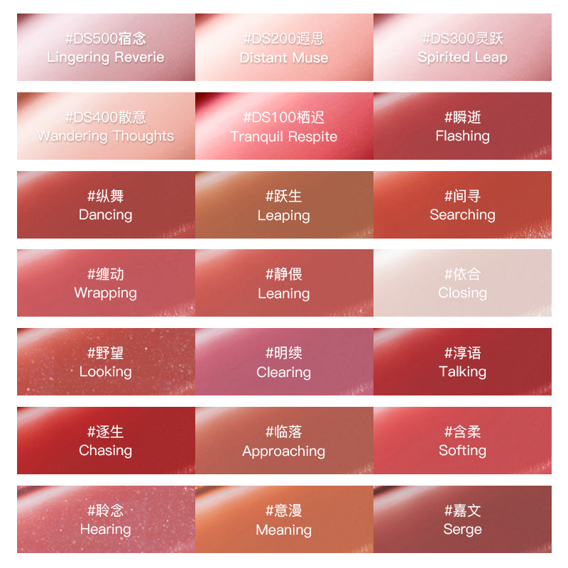 RED CHAMBER WANDERING Multi-Purpose Stick