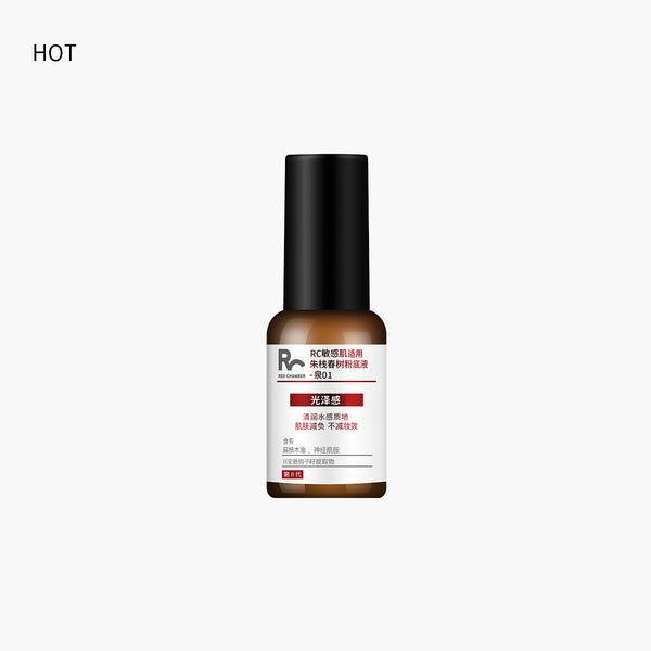 HARUKI Clean Skincare Foundation